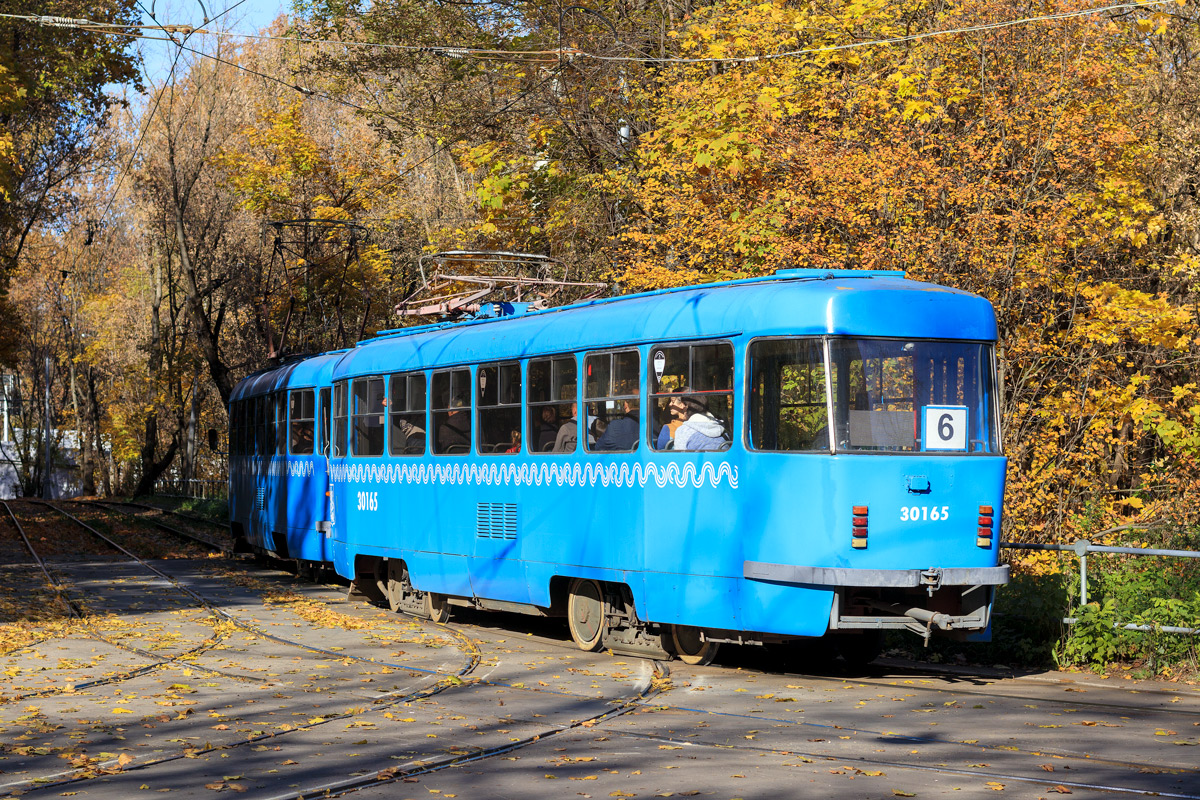 Москва, МТТЧ № 30165 Москва, МТТЧ № 30165