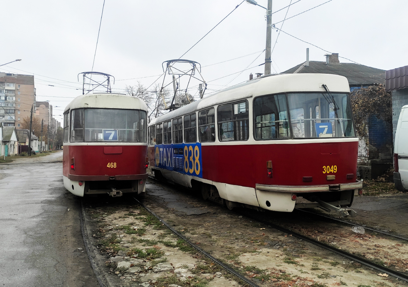 Харьков, Tatra T3 № 3049; Харьков, T3-ВПСт № 468