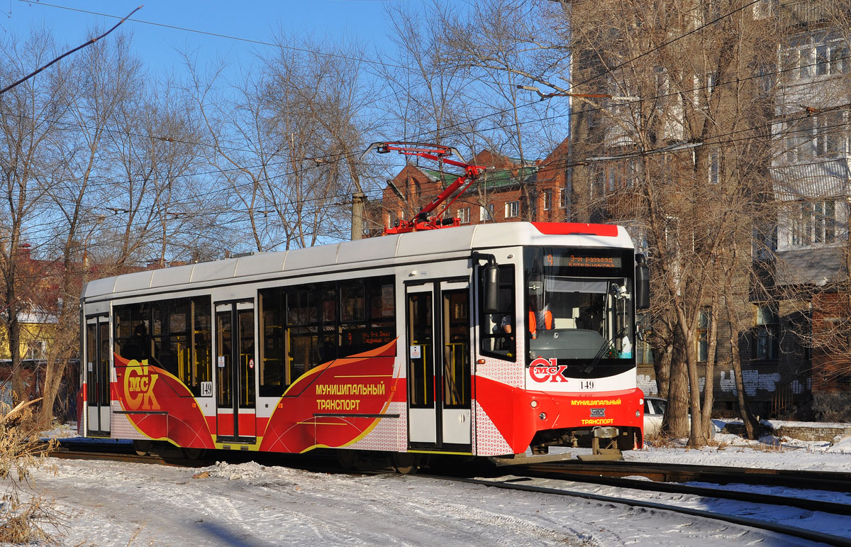 Омск, 71-407-01 № 149 Омск, 71-407-01 № 149