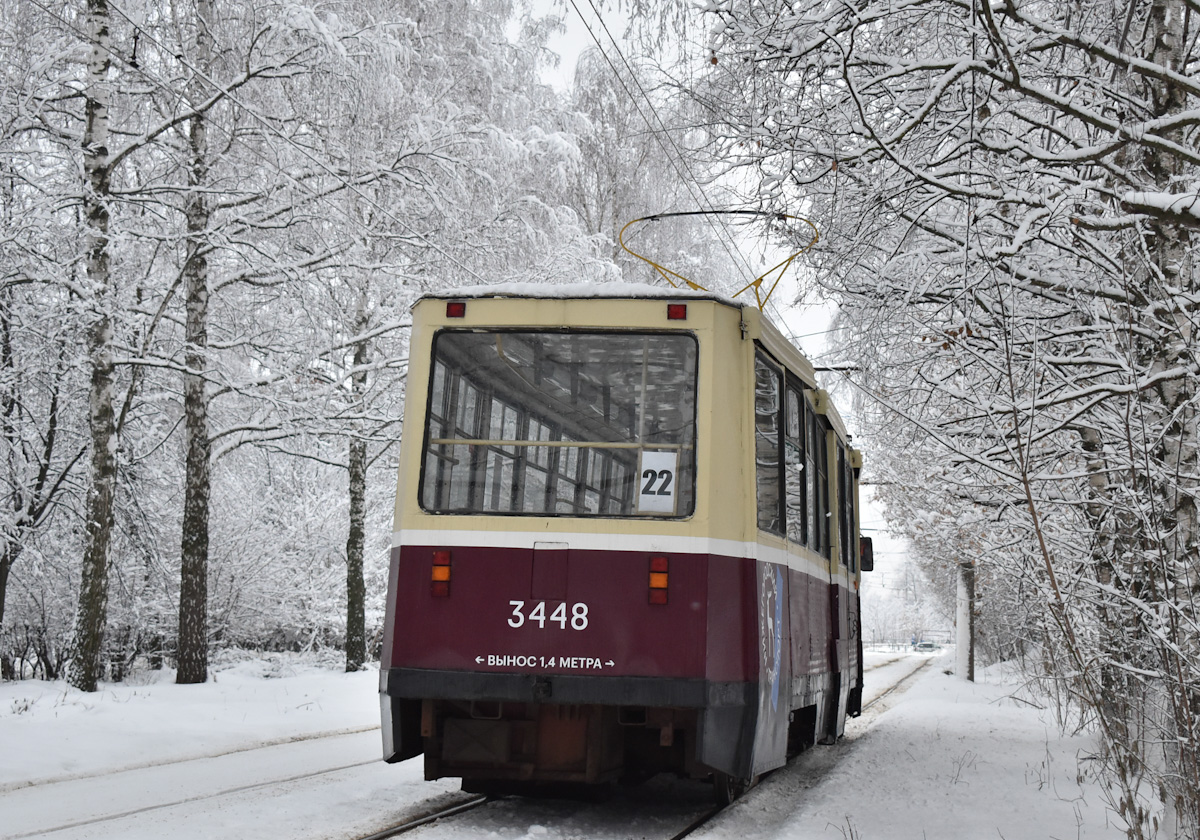 下诺夫哥罗德, 71-605 (KTM-5M3) # 3448