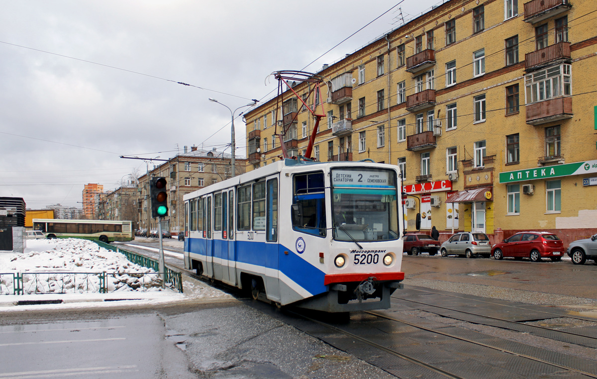 Москва, 71-608КМ № 5200