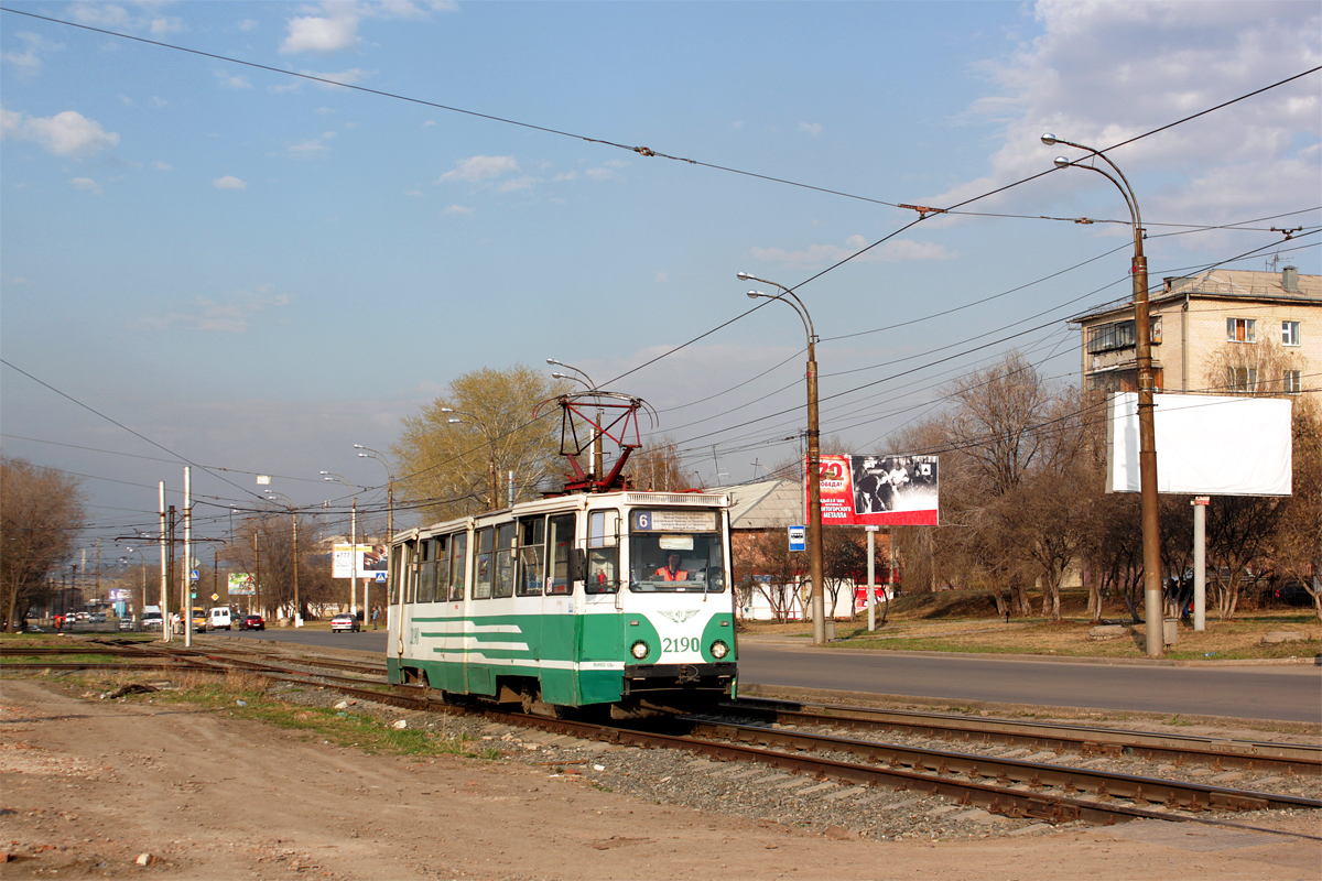 Магнитогорск, 71-605 (КТМ-5М3) № 2190