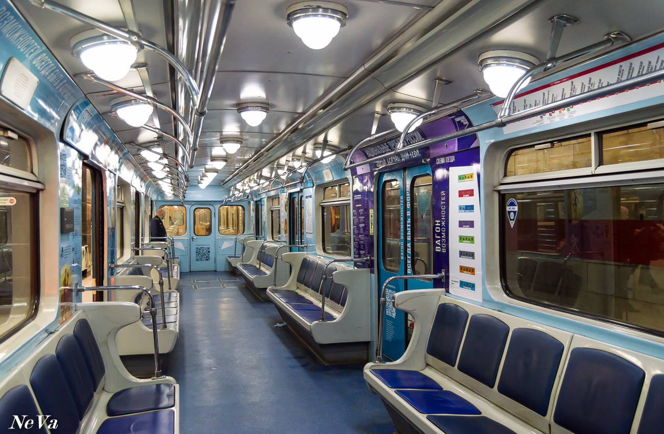 Санкт-Петербург, Ема-502 № 6607