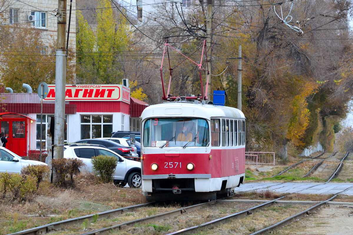 Volgograd, Tatra T3SU (2-door) # 2571