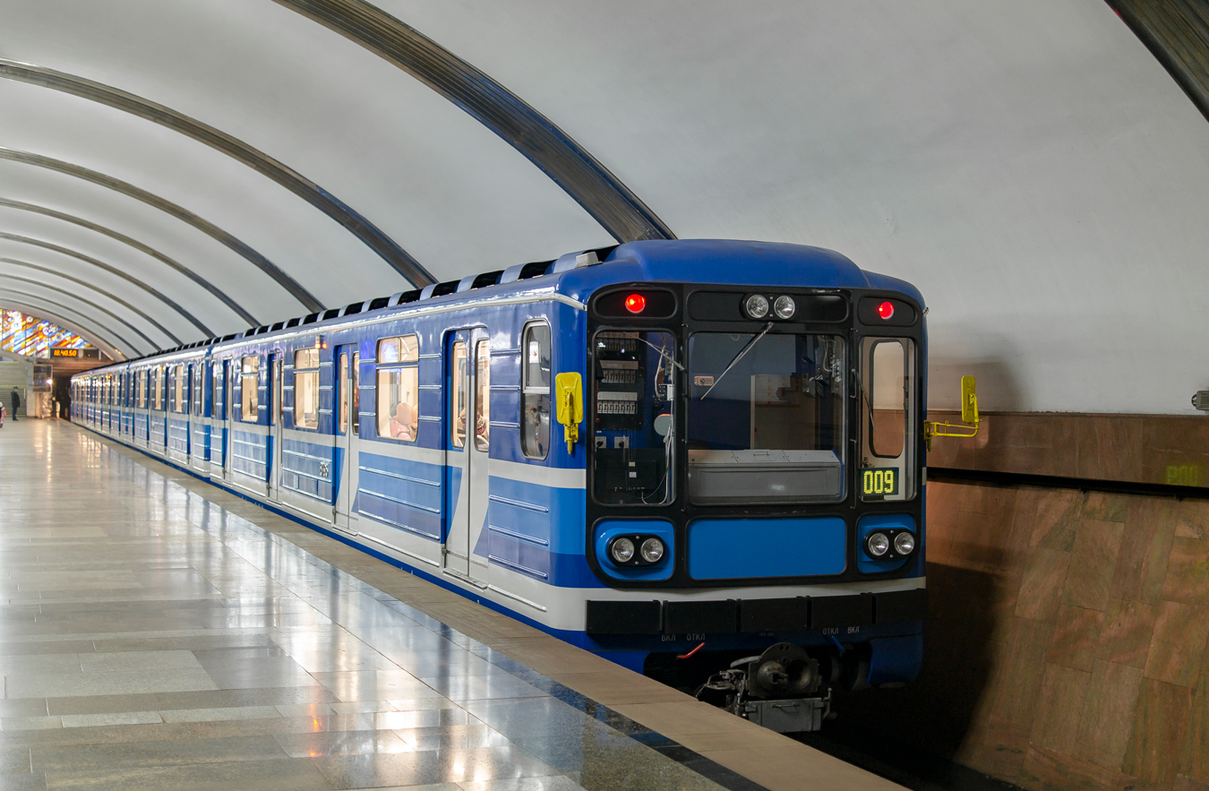 Самара, 81-717 (ЛВЗ) № 8796