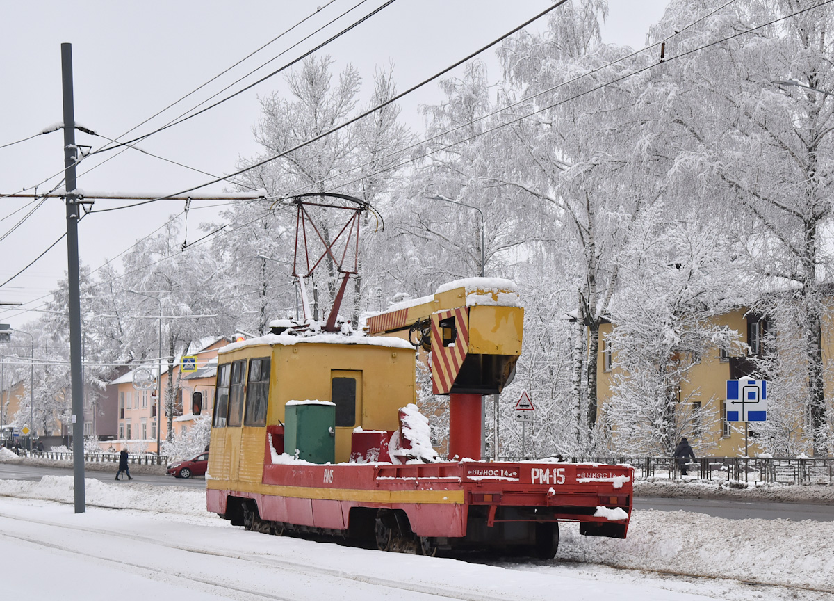 Nijni Novgorod, VTK-10 Nr. РМ-15