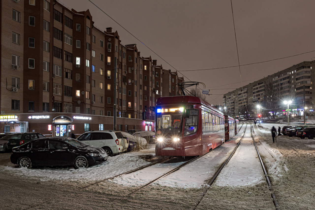 Казань, 71-623-02.02 № 1341