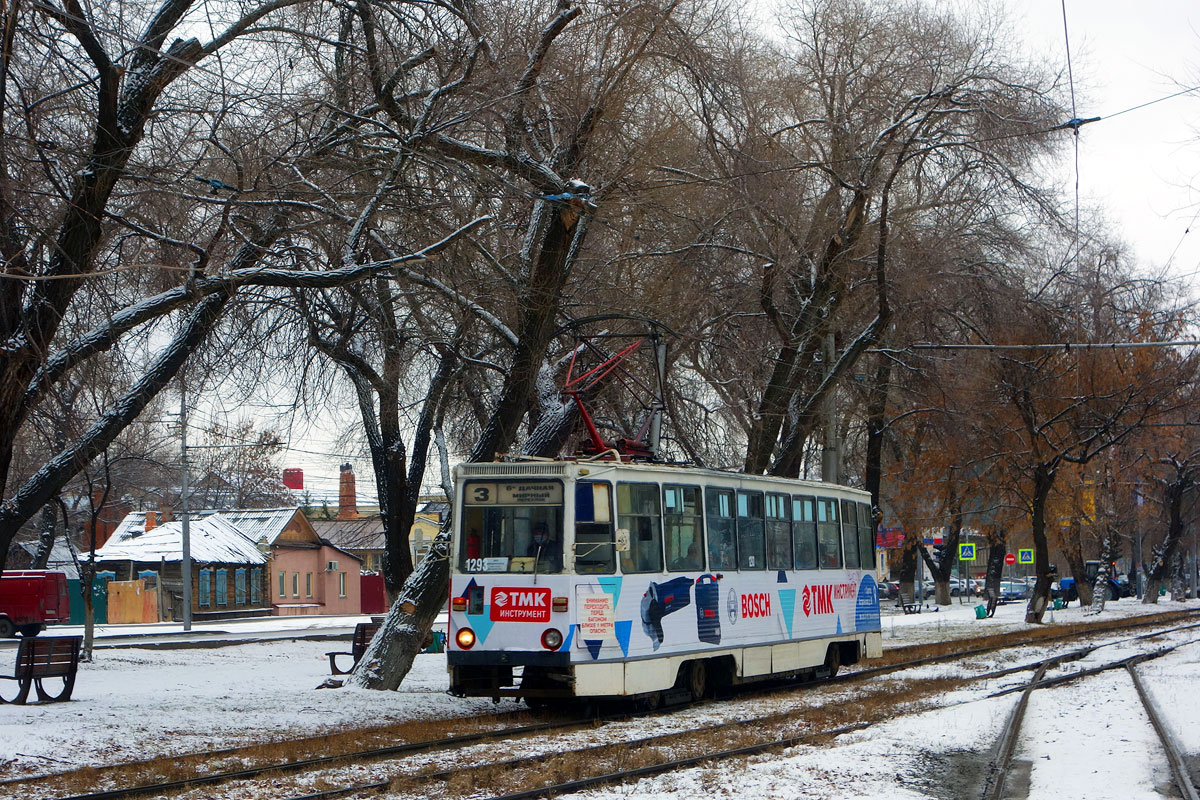 Саратов, 71-605 (КТМ-5М3) № 1293