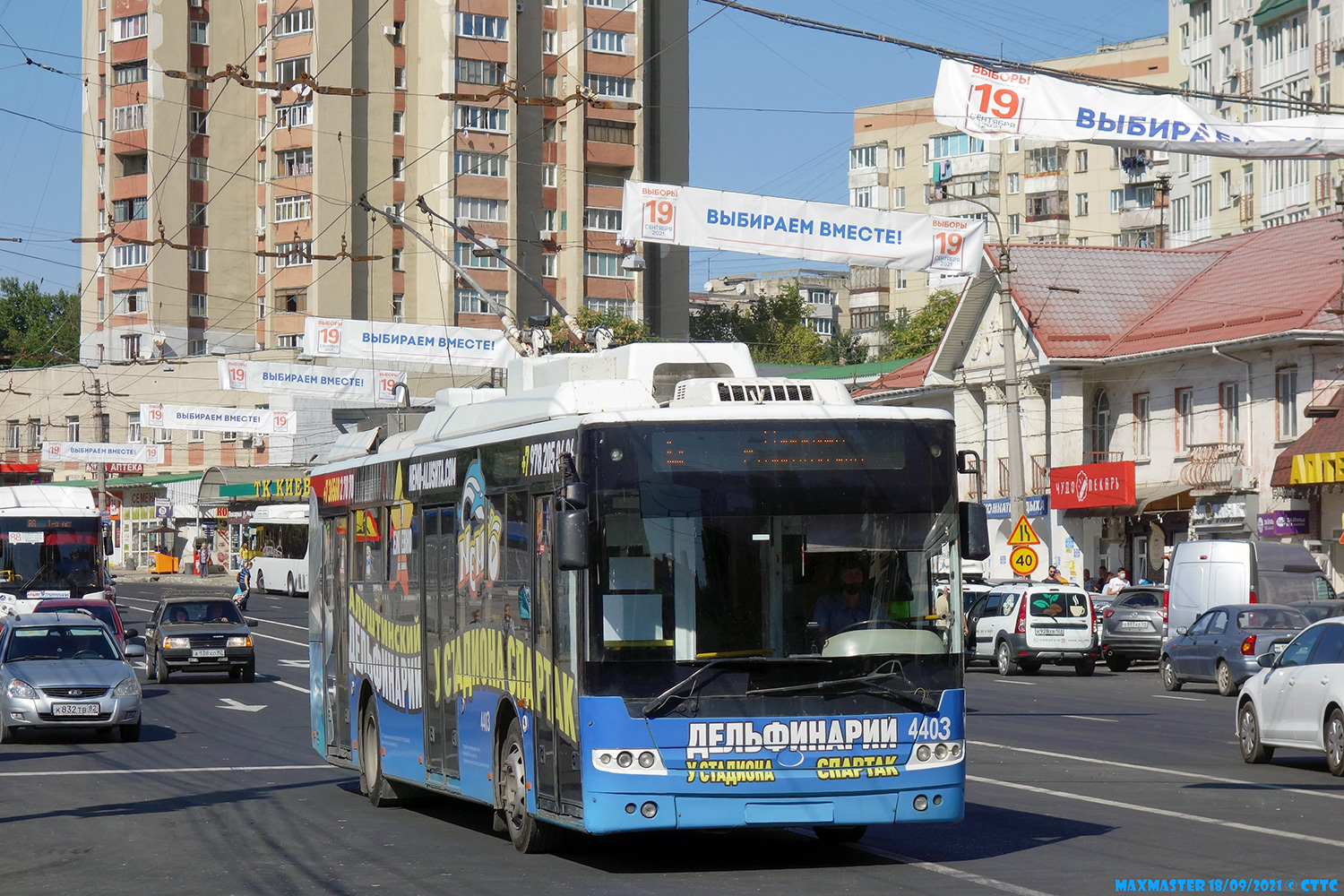 Krymský trolejbus, Bogdan T70115 č. 4403