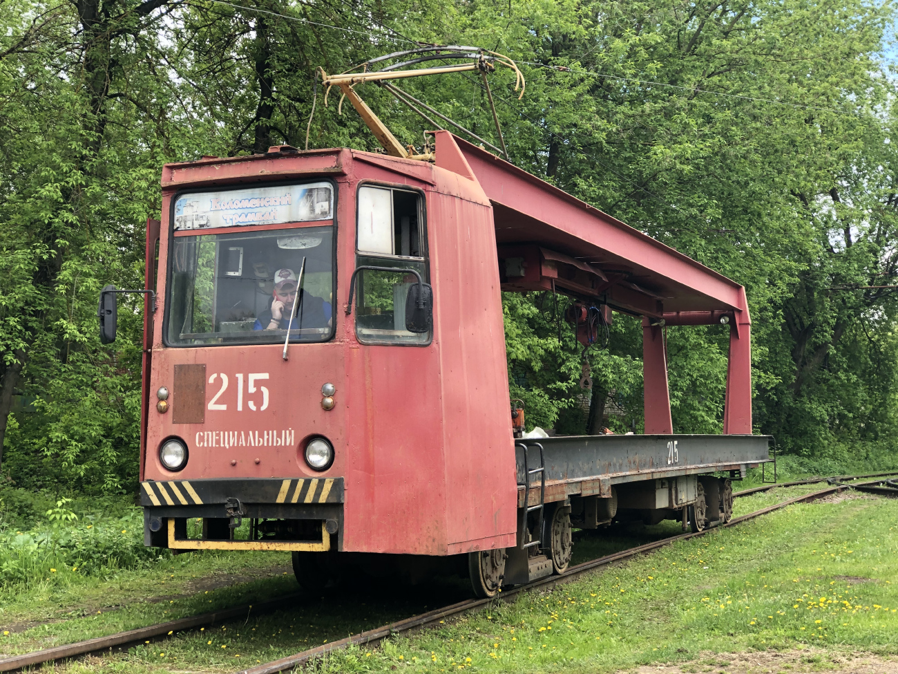 Коломна, ТК-28А № 215