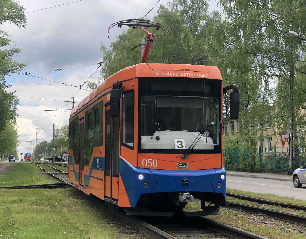 Коломна, 71-407-01 № 050