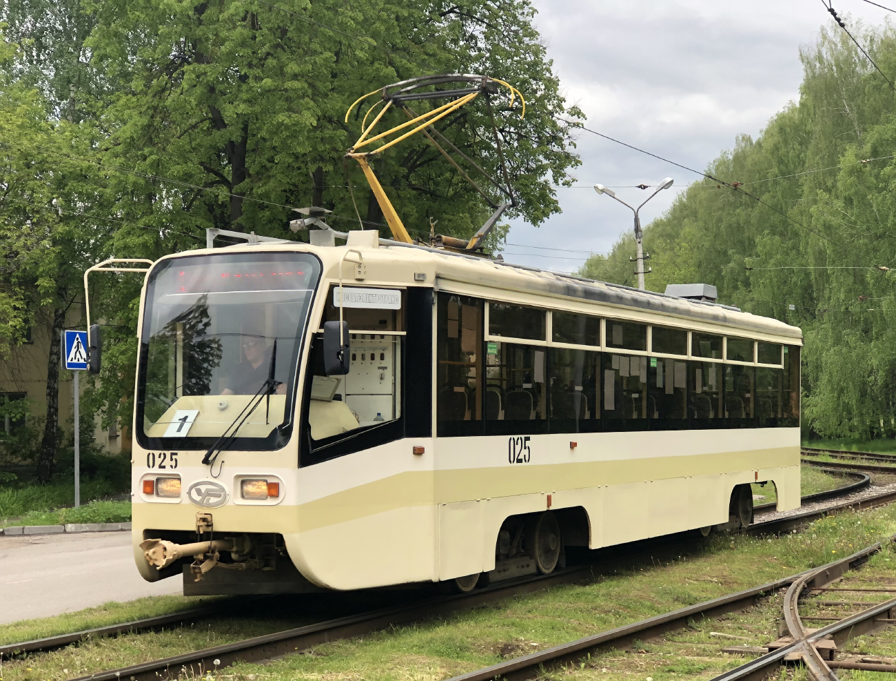 Kolomna, 71-619KT — 025