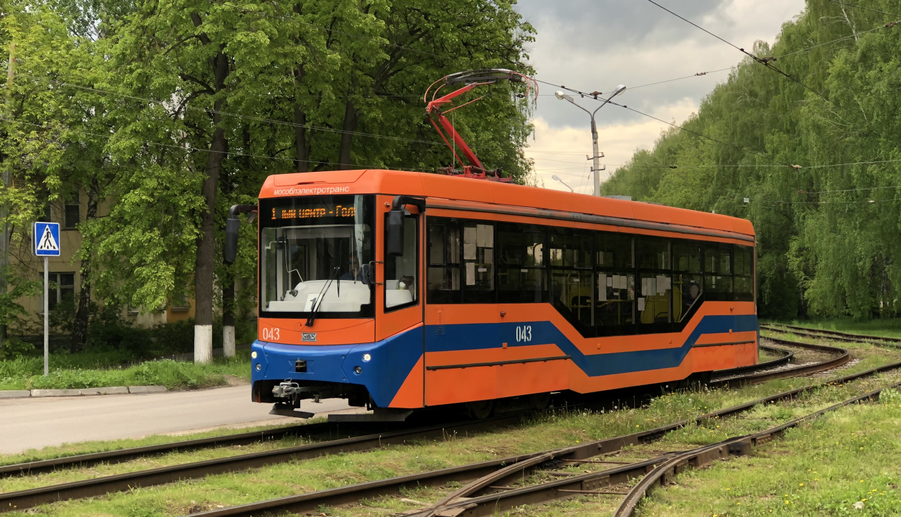 Коломна, 71-407-01 № 043