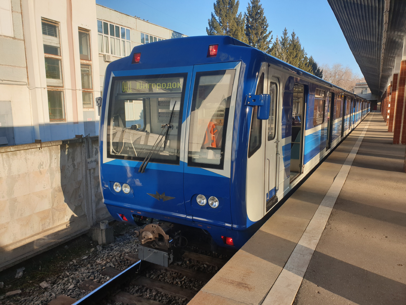 Самара, 81-717.6 № 17602