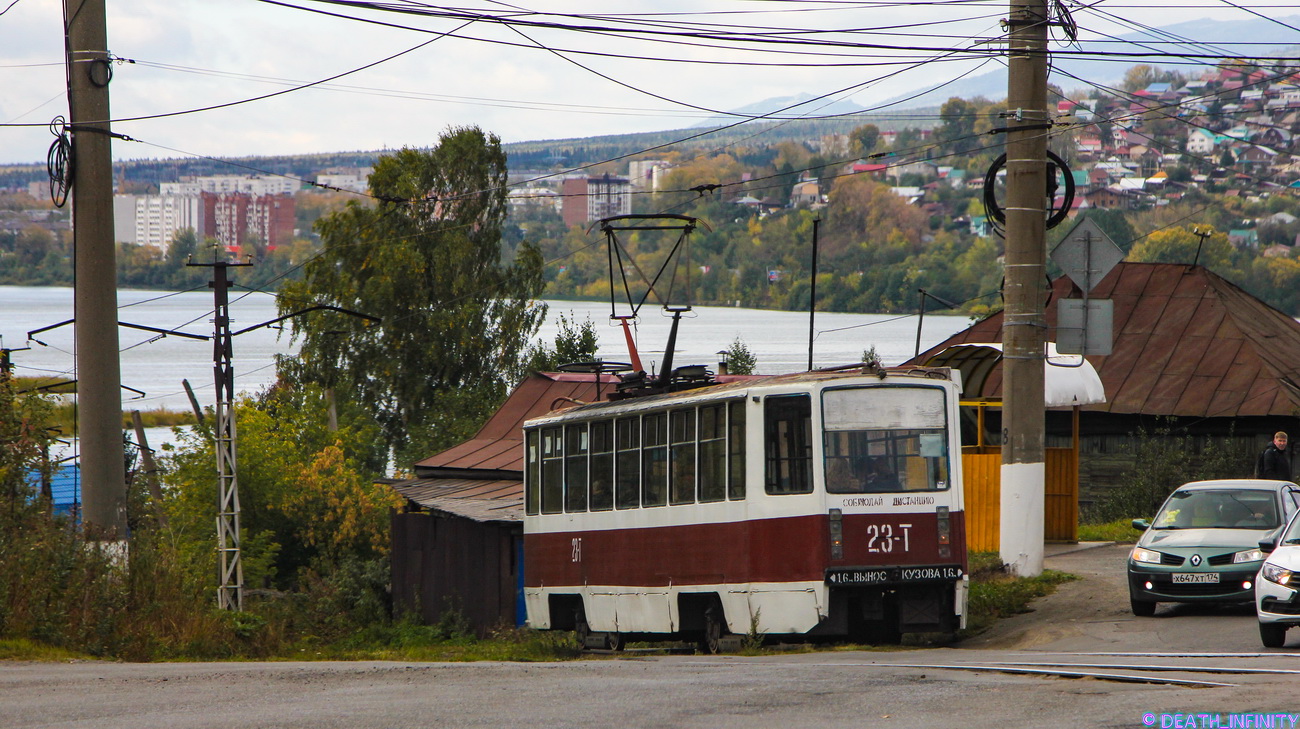 Zlatooust, 71-608KM N°. 23