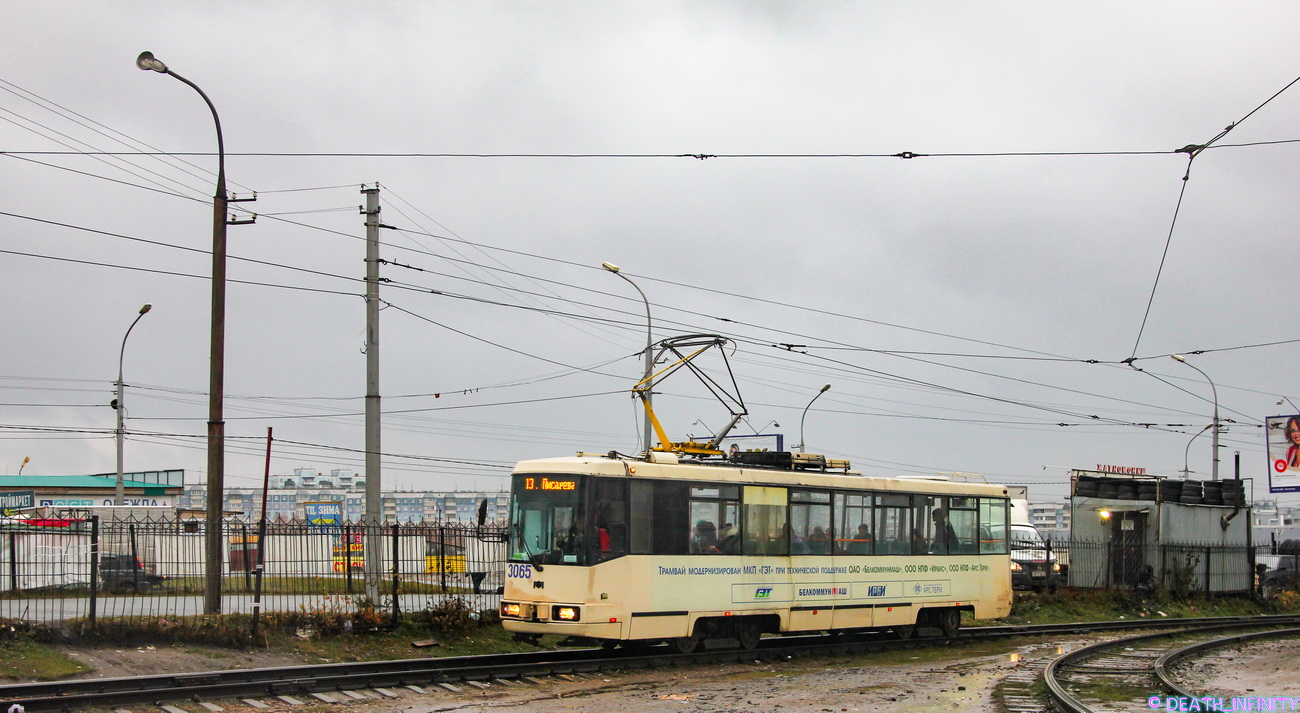 Novosibirsk, BKM 60102 Br. 3065 Novosibirsk, BKM 60102 Br. 3065