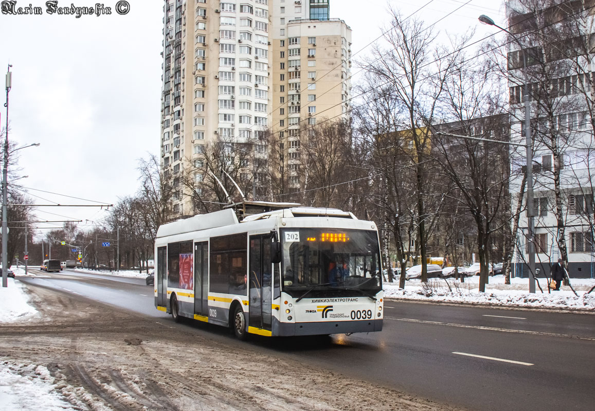 Khimki, Trolza-5265.00 “Megapolis” # 0039