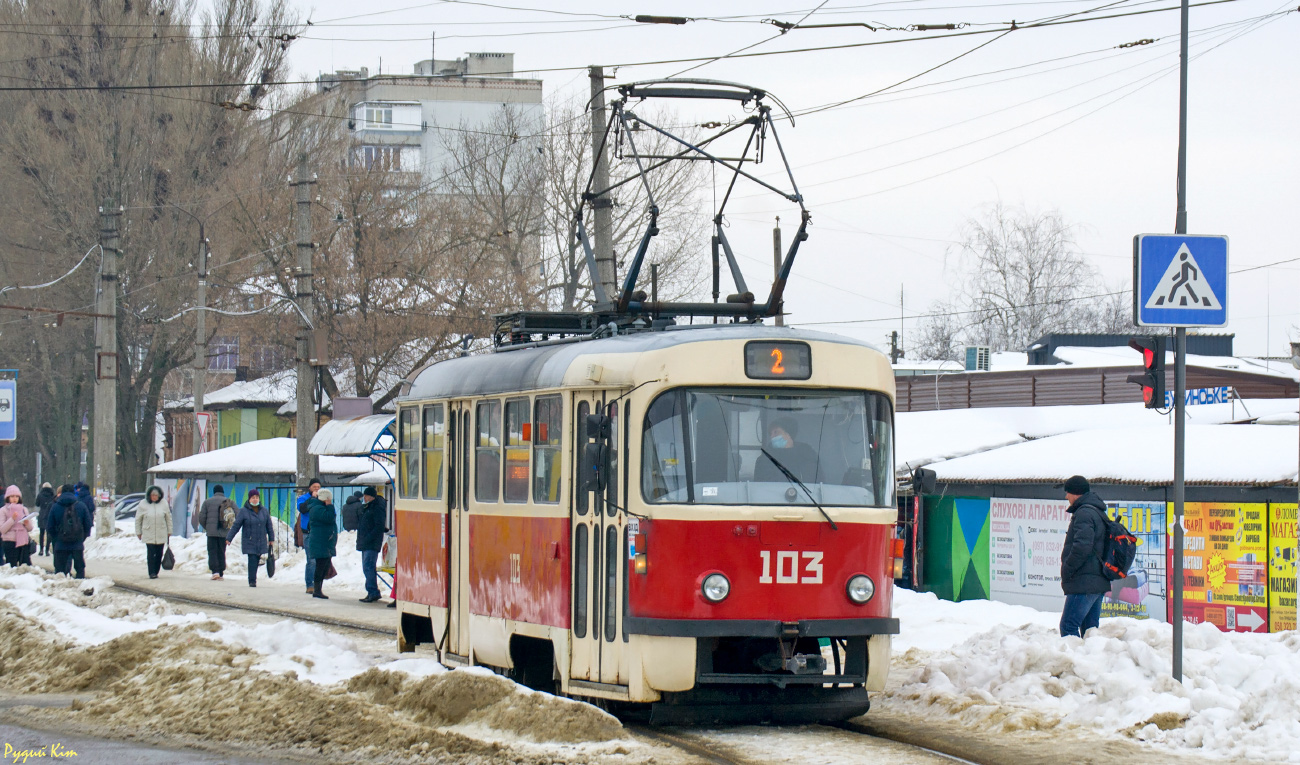 Конотоп, Tatra T3A № 103