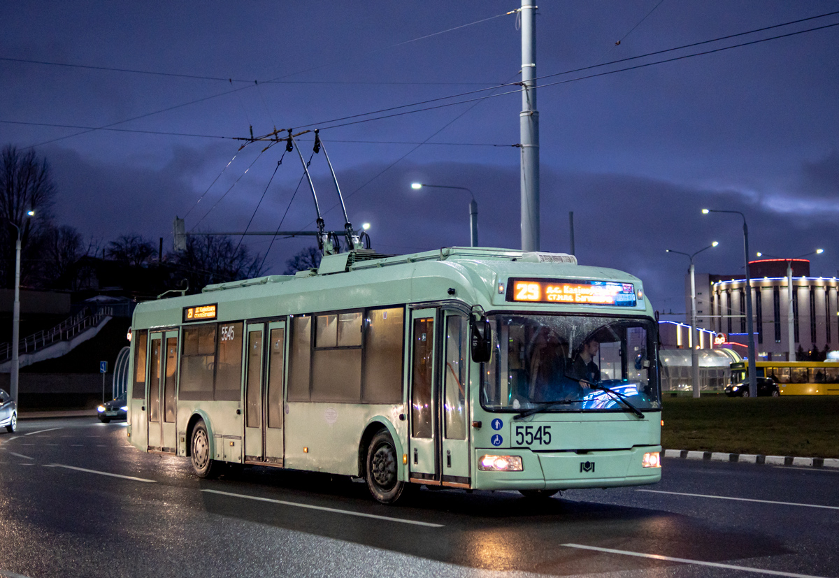 Mińsk, BKM 321 Nr 5545