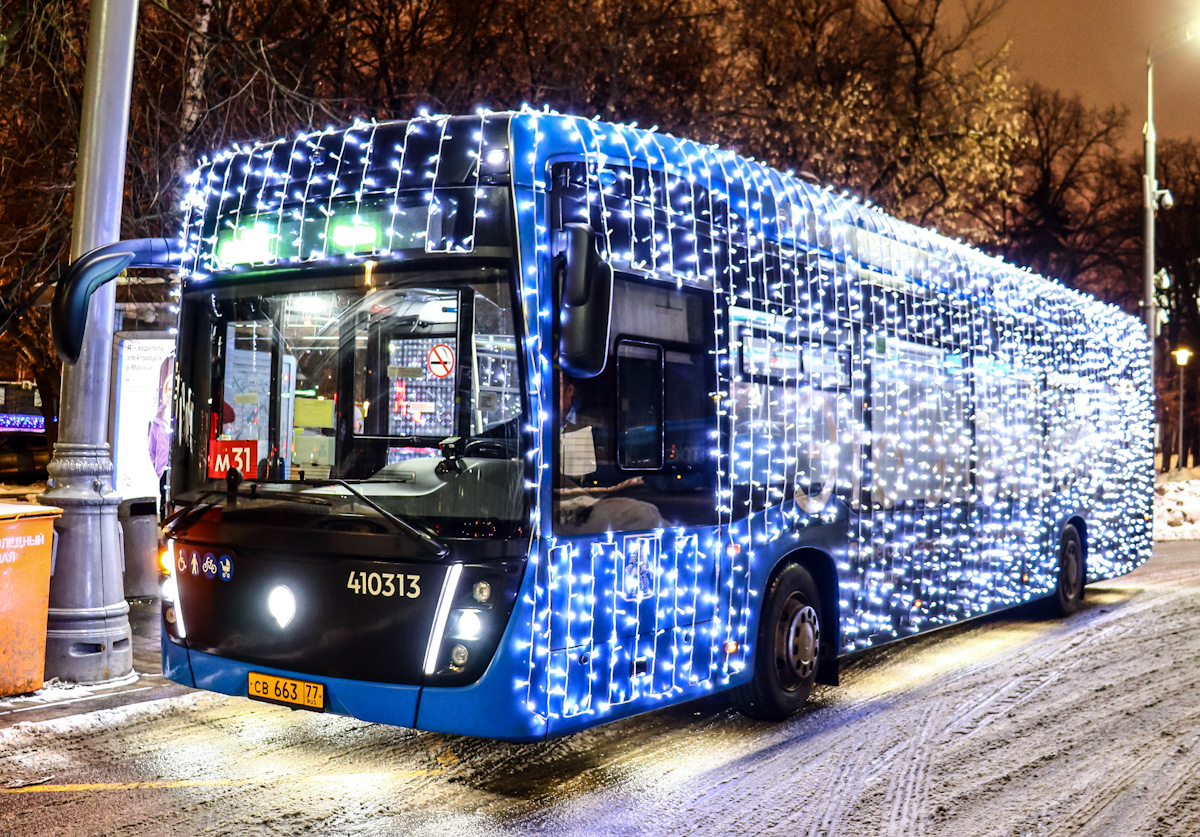 Москва, КАМАЗ-6282 № 410313