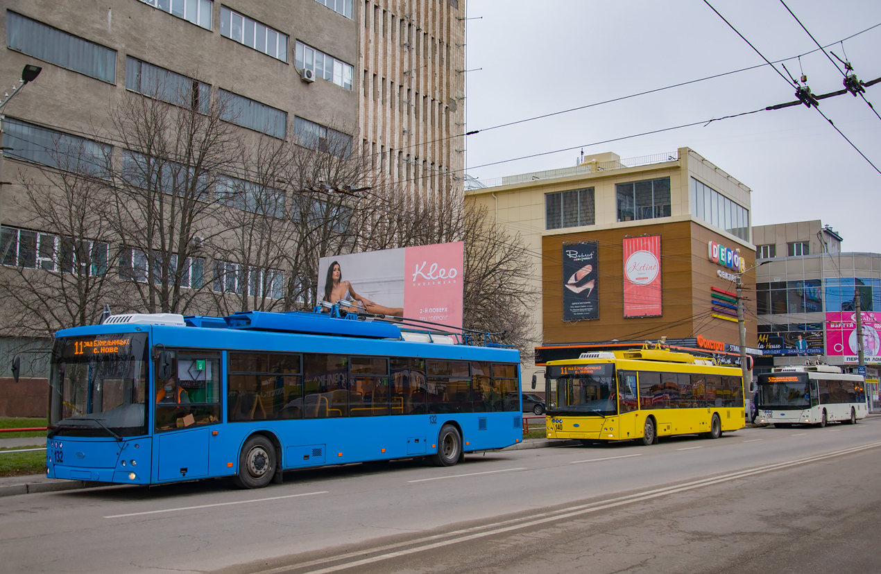 Кропивницкий, Дніпро Т203 № 132; Кропивницкий, Дніпро Т203 № 140 Кропивницкий, Дніпро Т203 № 132; Кропивницкий, Дніпро Т203 № 140