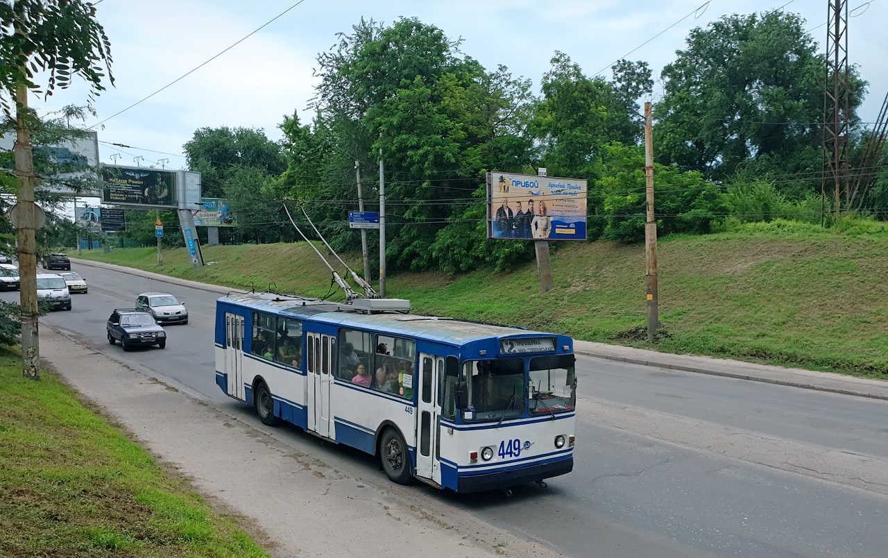 Херсон, ЗиУ-682Г [Г00] № 449