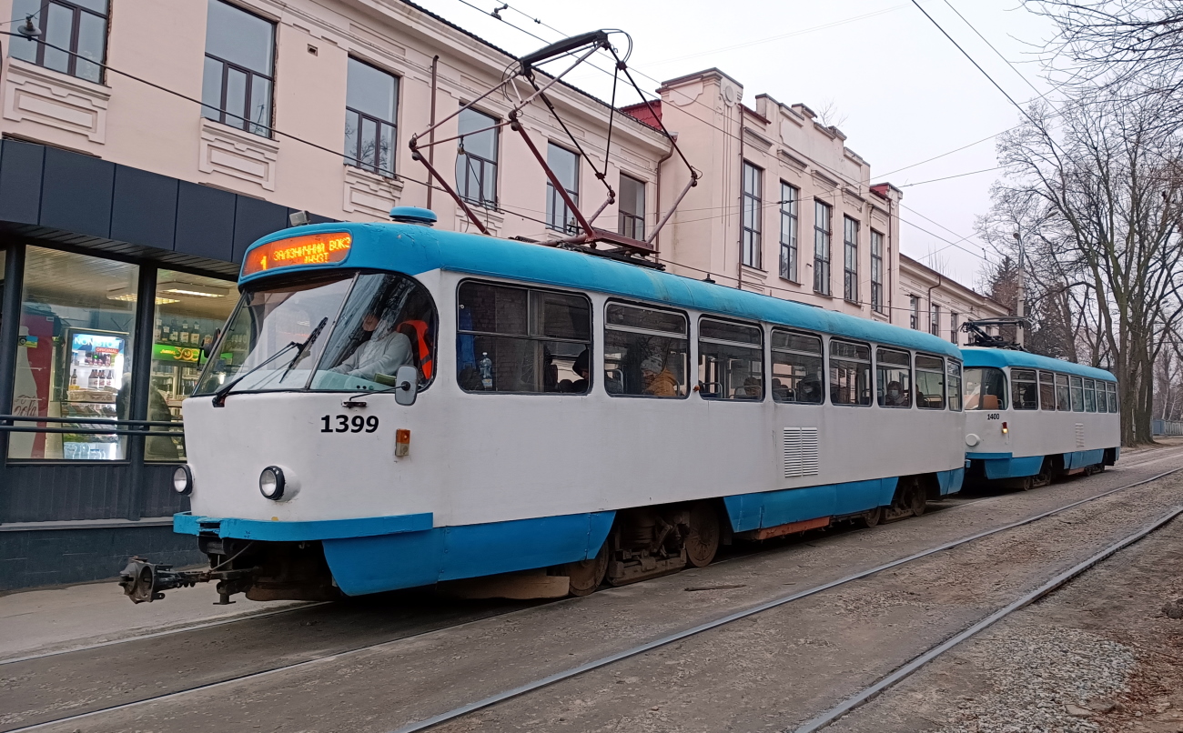 Днепр, Tatra T3DC1 № 1399