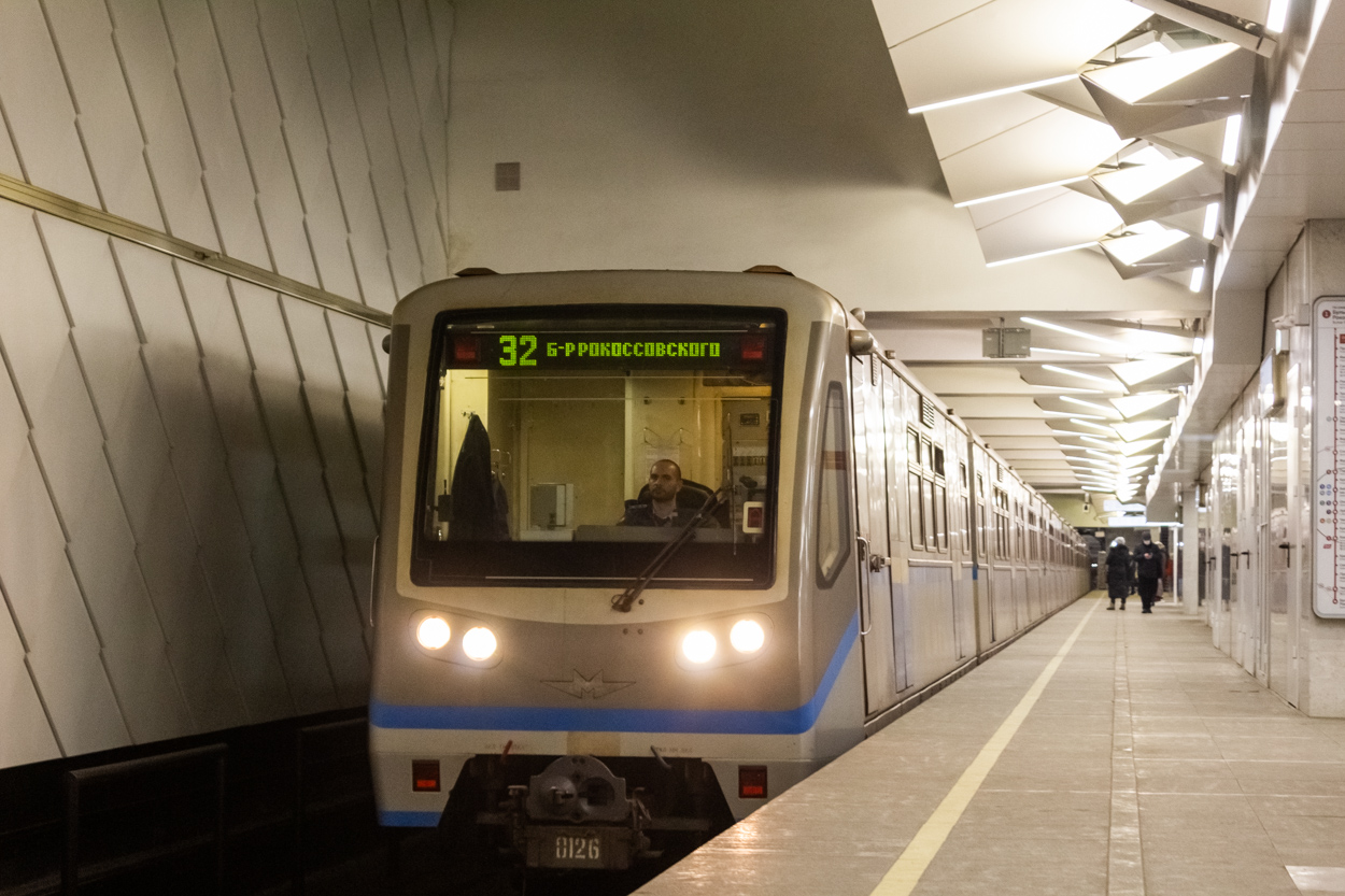 Москва, 81-740.1 «Русич» № 0126