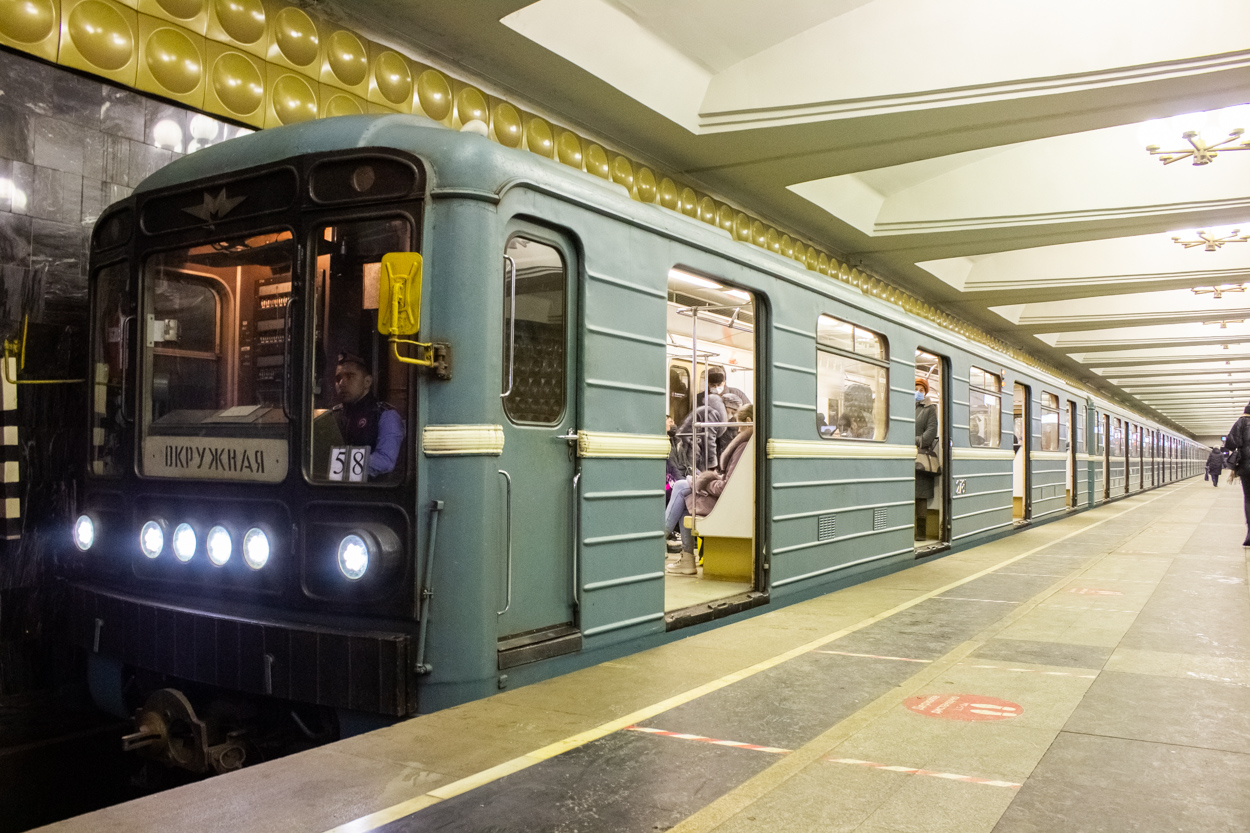 Москва, 81-717.5М (МВМ) № 2781