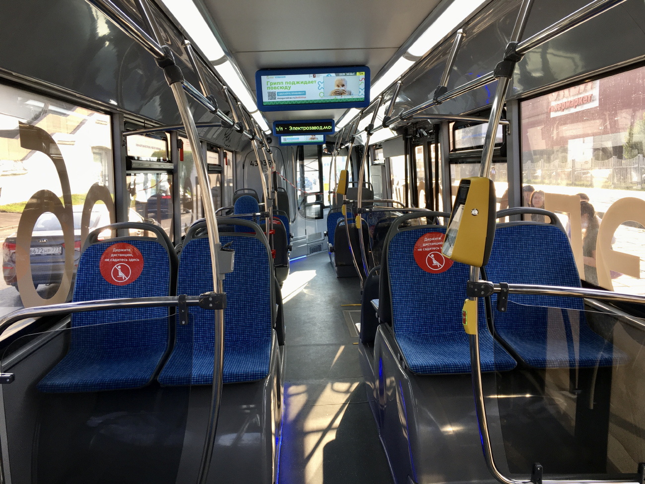 Москва, ЛиАЗ-6274 № 430359