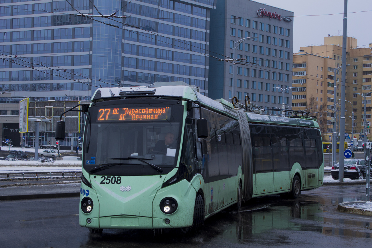 Минск, БКМ 43300D № 2508