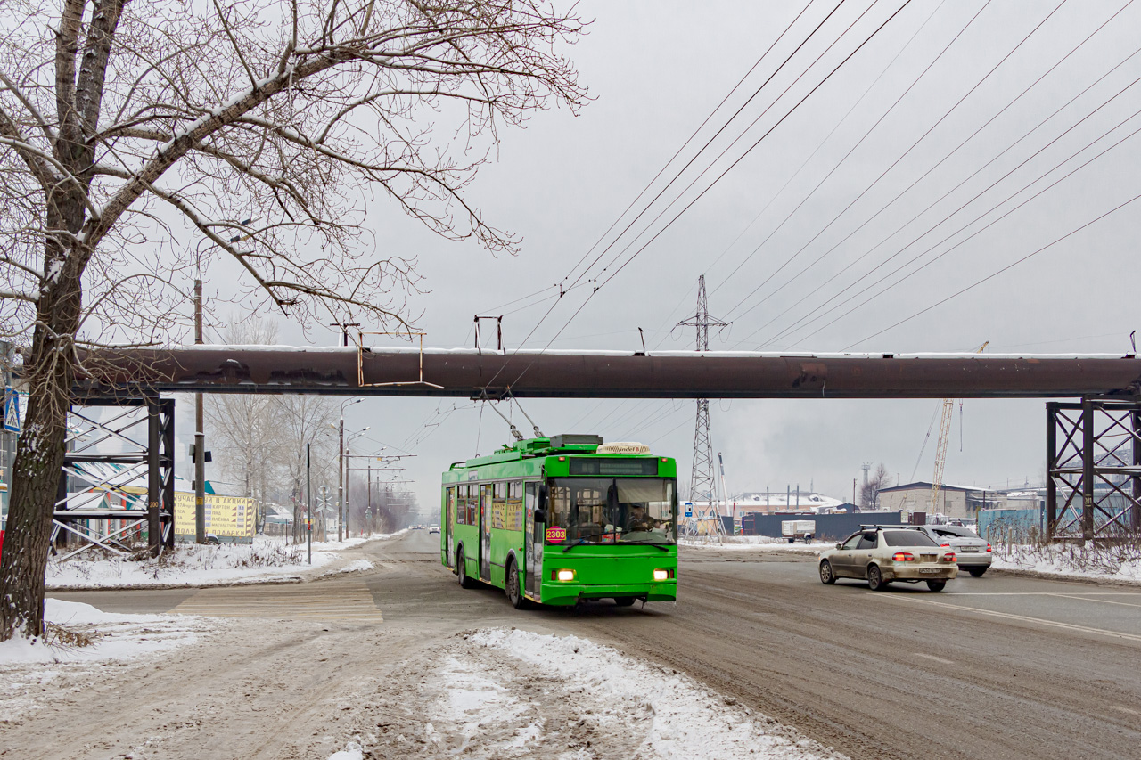 Казань, Тролза-5275.03 «Оптима» № 2303