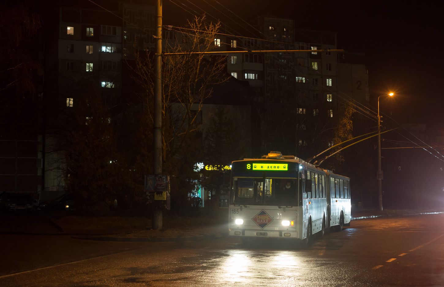 Ternopil, Škoda 15TrM Br. 185