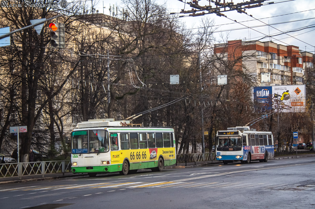 Ярославль, ЛиАЗ-5280 (ВЗТМ) № 177