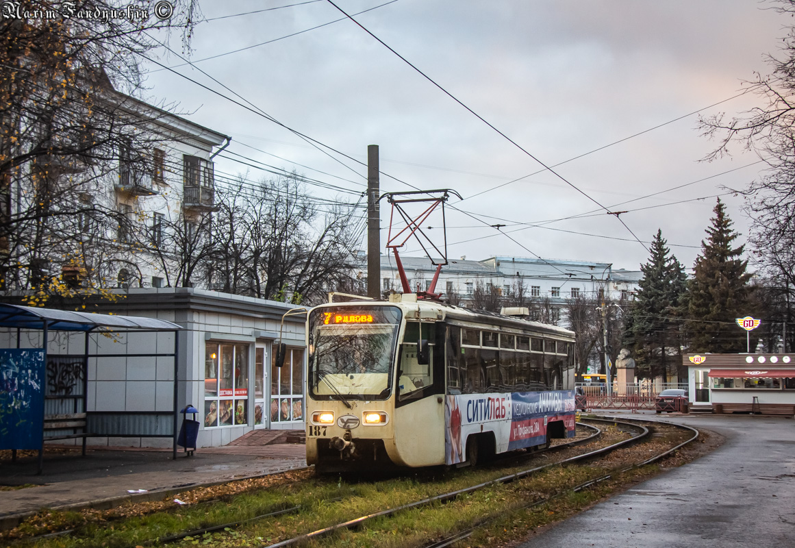 Ярославль, 71-619КТ № 187