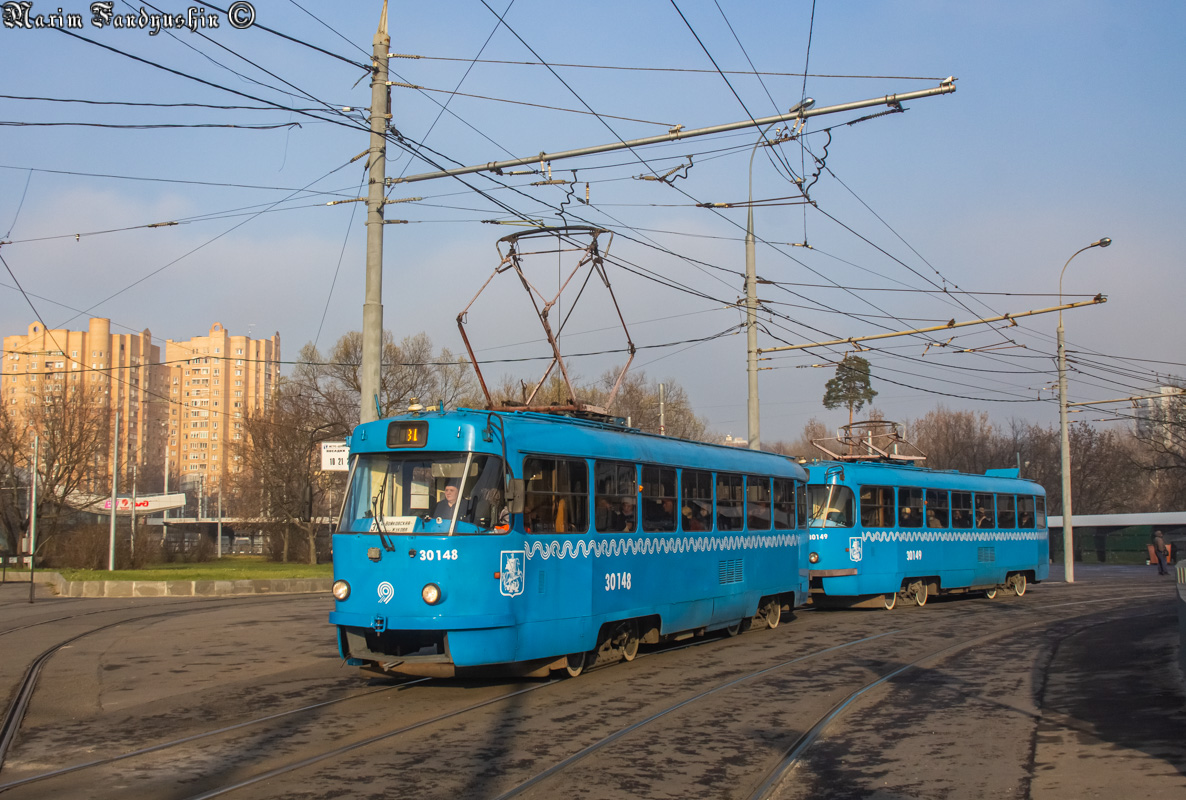 Москва, МТТЧ № 30148 Москва, МТТЧ № 30148