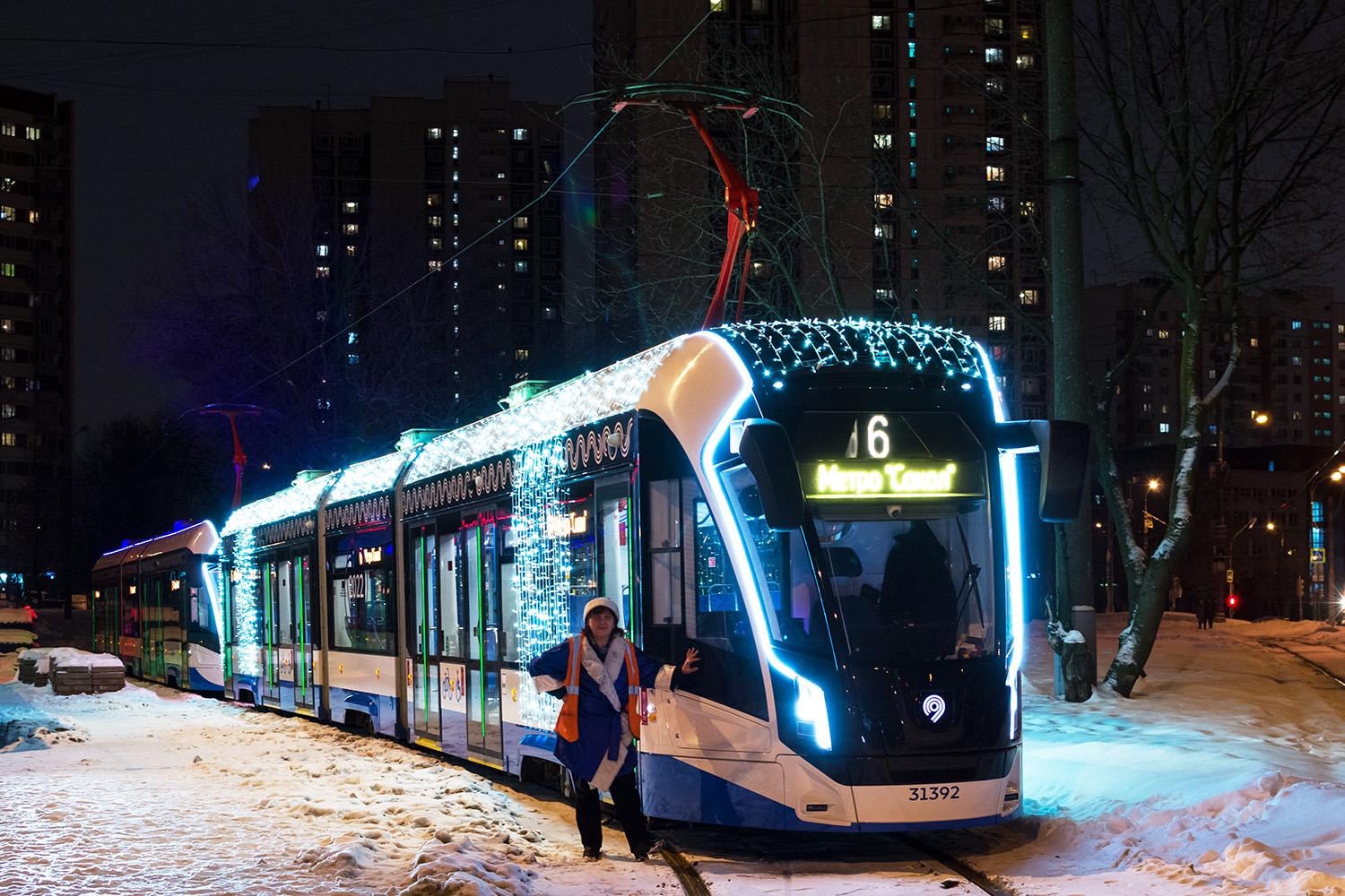 Работники электротранспорта