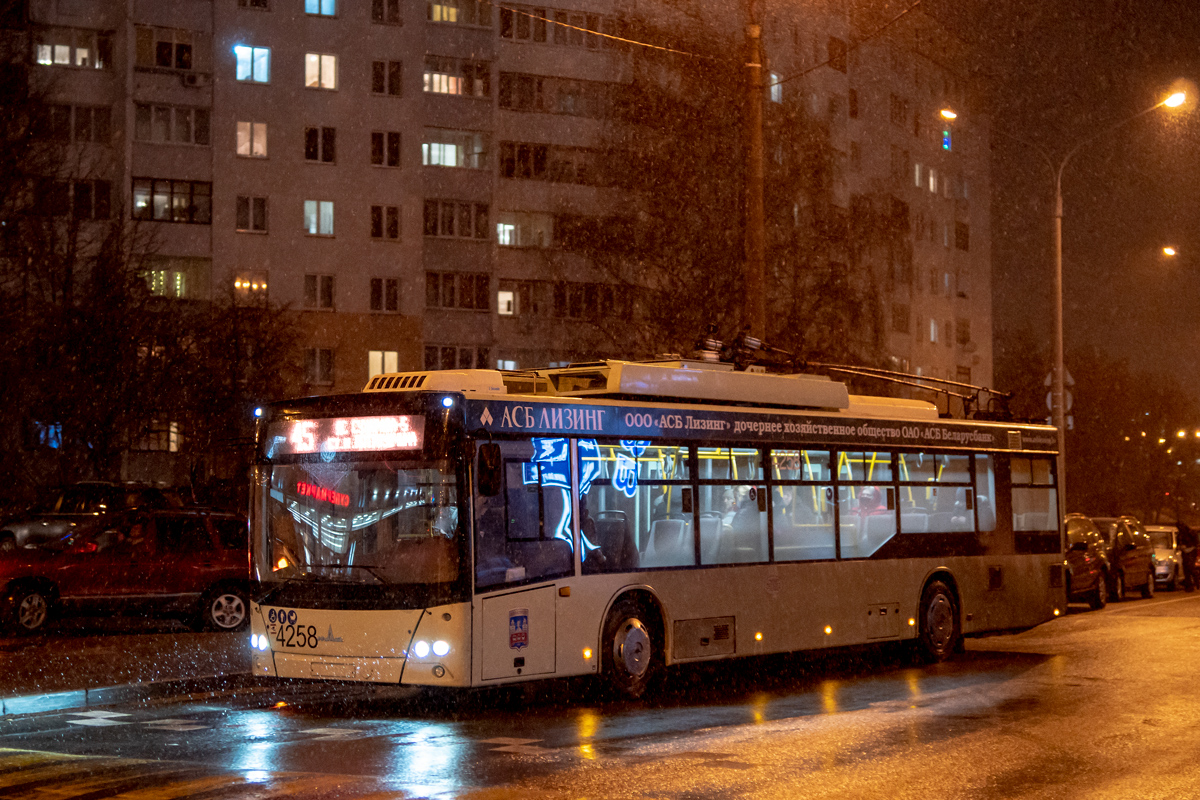 Minskas, MAZ-203T70 nr. 4258