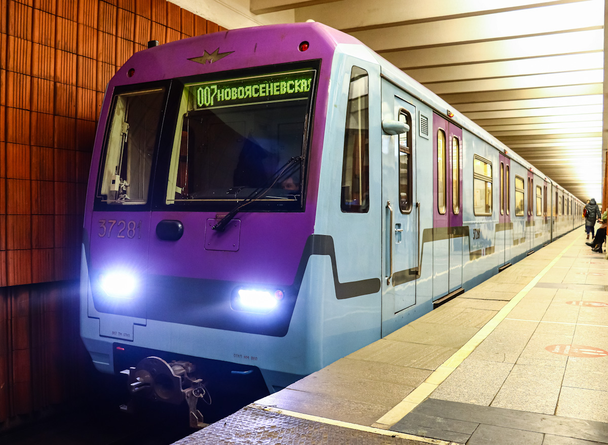 Moscow, 81-760A # 37281