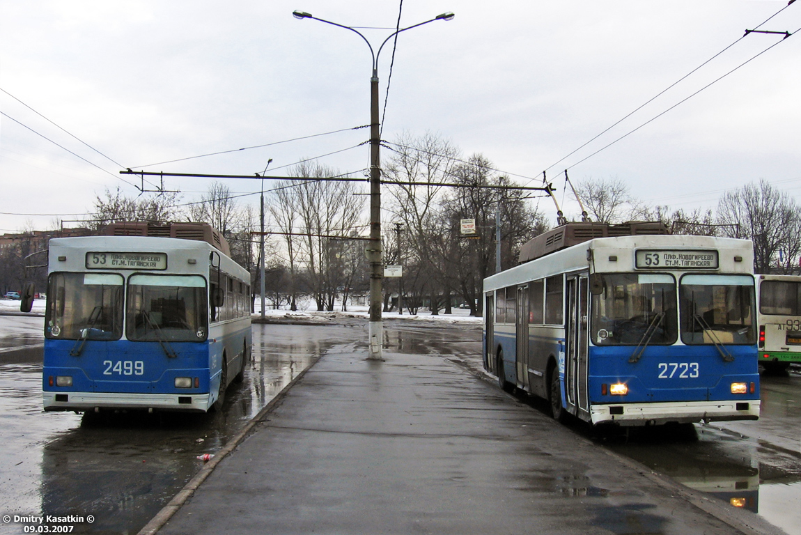 Москва, Тролза-5275.00 № 2499; Москва, Тролза-5275.00 № 2723
