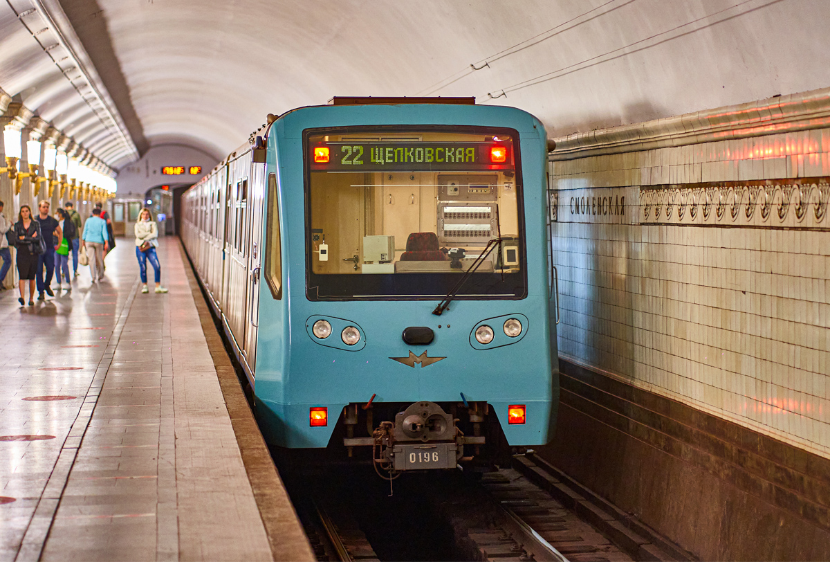 Москва, 81-740.4 «Русич» № 0196