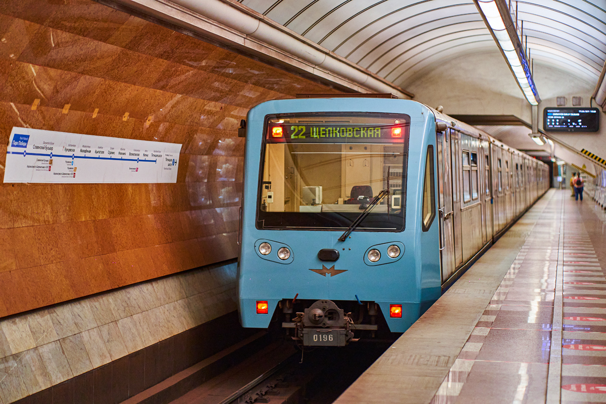 Москва, 81-740.4 «Русич» № 0196