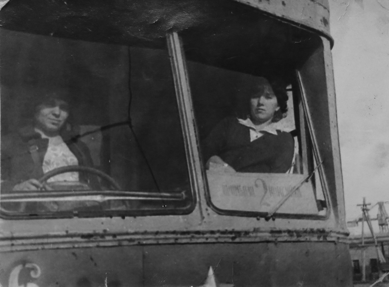 Темиртау, КТМ-2 № 56; Темиртау — Работники электротранспорта; Темиртау — Старые фотографии