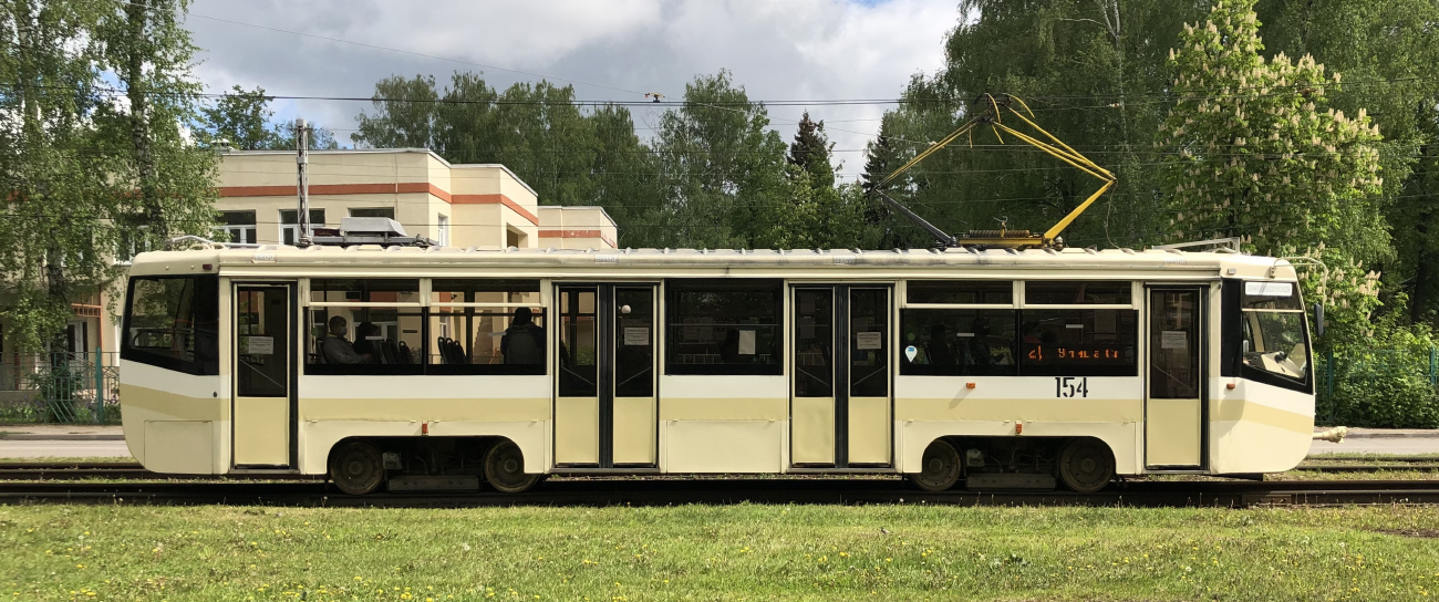 Коломна, 71-619КТ № 154