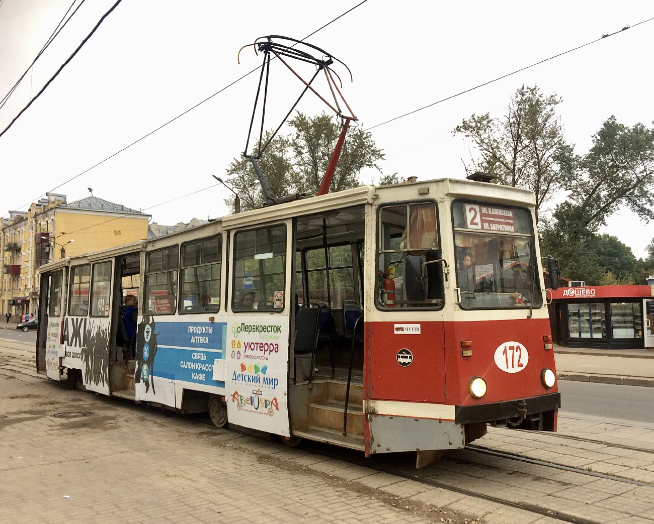 Смоленск, 71-605 (КТМ-5М3) № 172