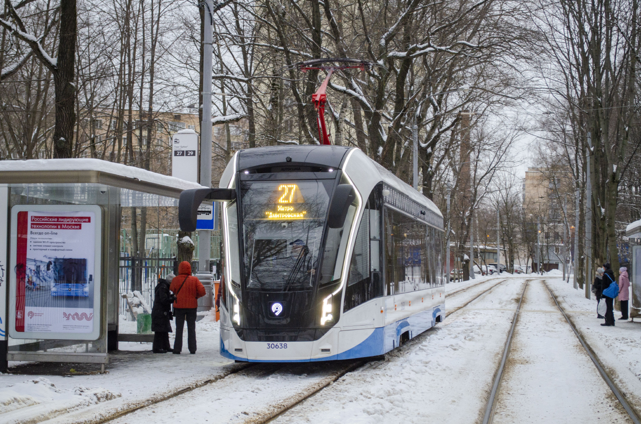 Москва, 71-911ЕМ «Львёнок» № 30638