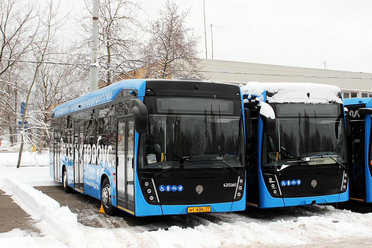 Москва, КАМАЗ-6282 № 420160