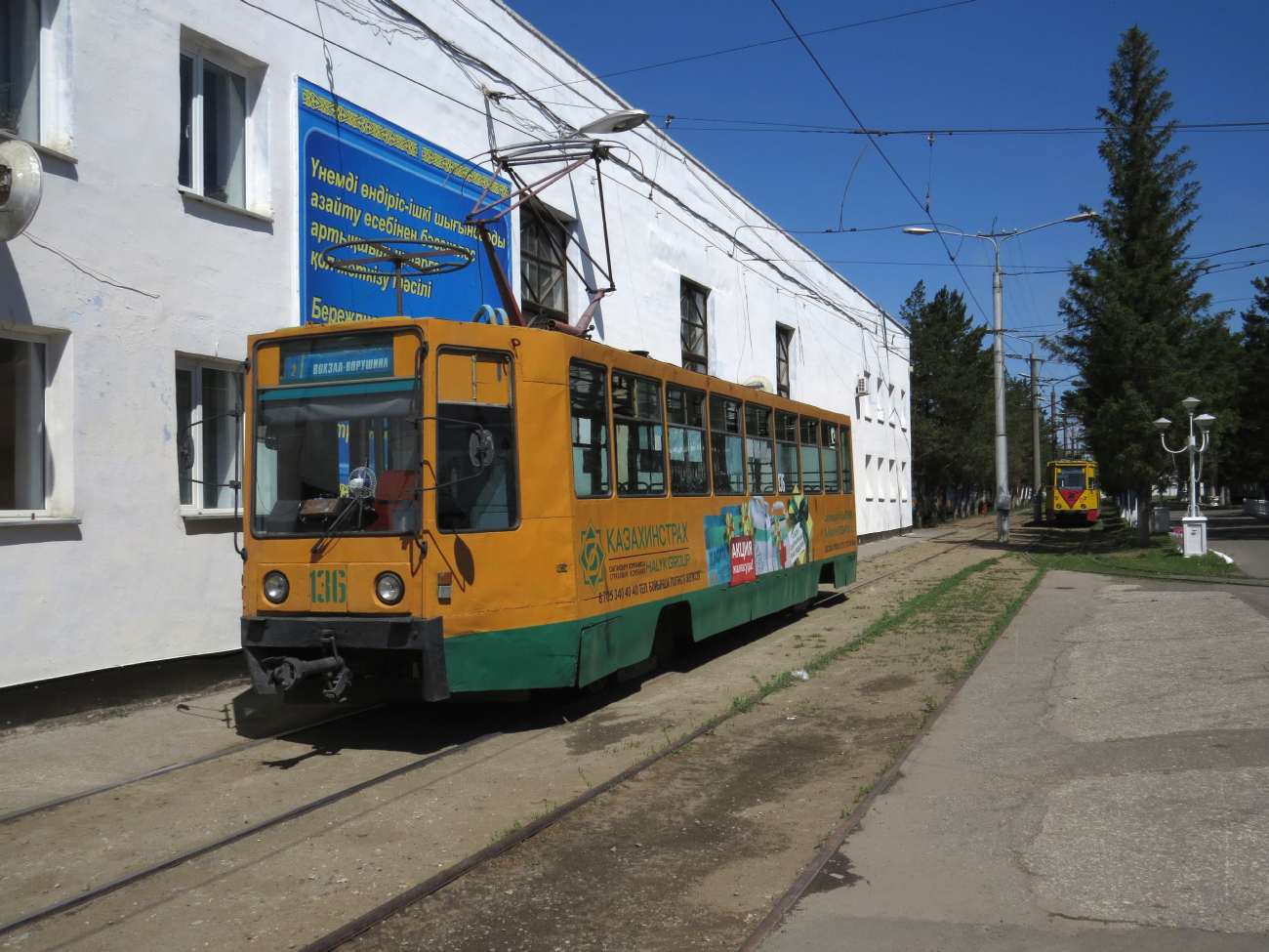 Павлодар, 71-608К № 136; Павлодар, 71-605 (КТМ-5М3) № 13; Павлодар — Трамвайное депо