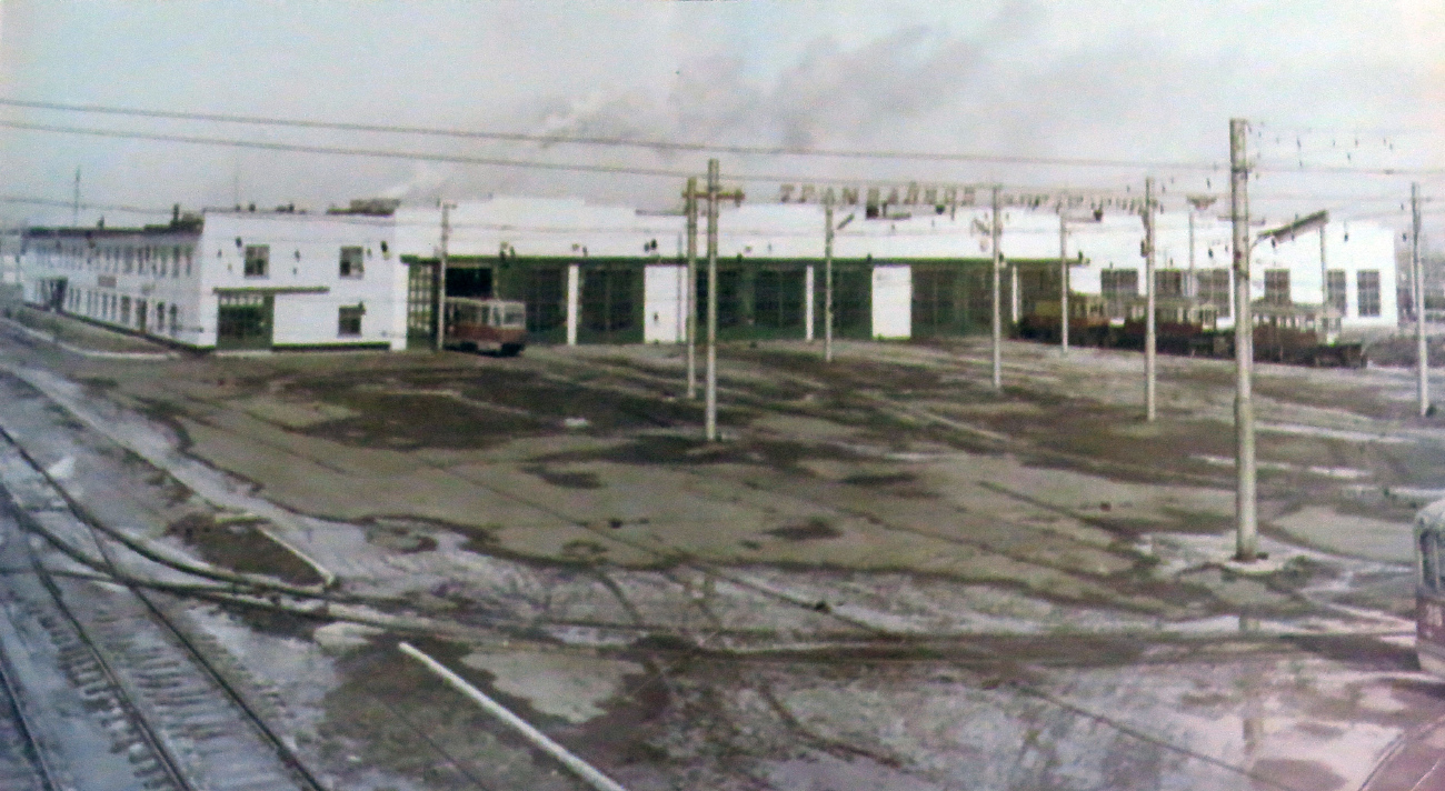 Pavlodar — Old photos; Pavlodar — Tram depot