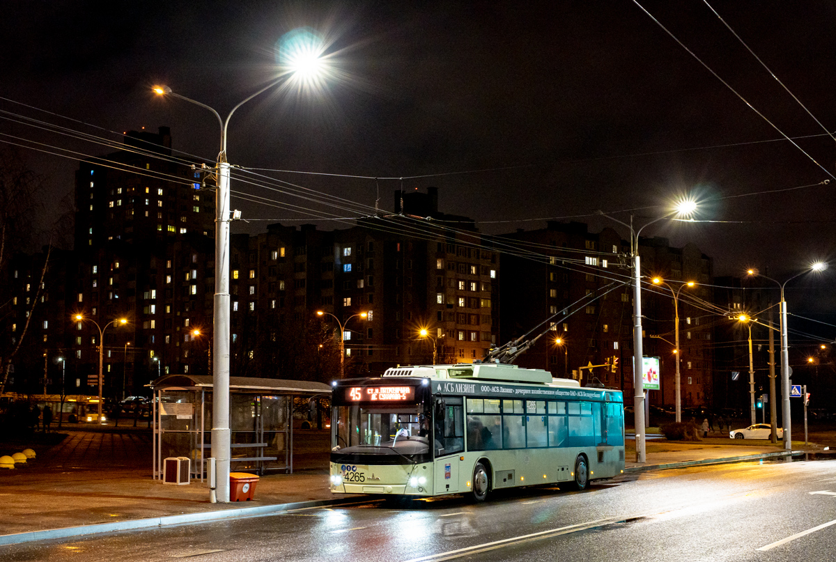 Минск, МАЗ-203Т70 № 4265